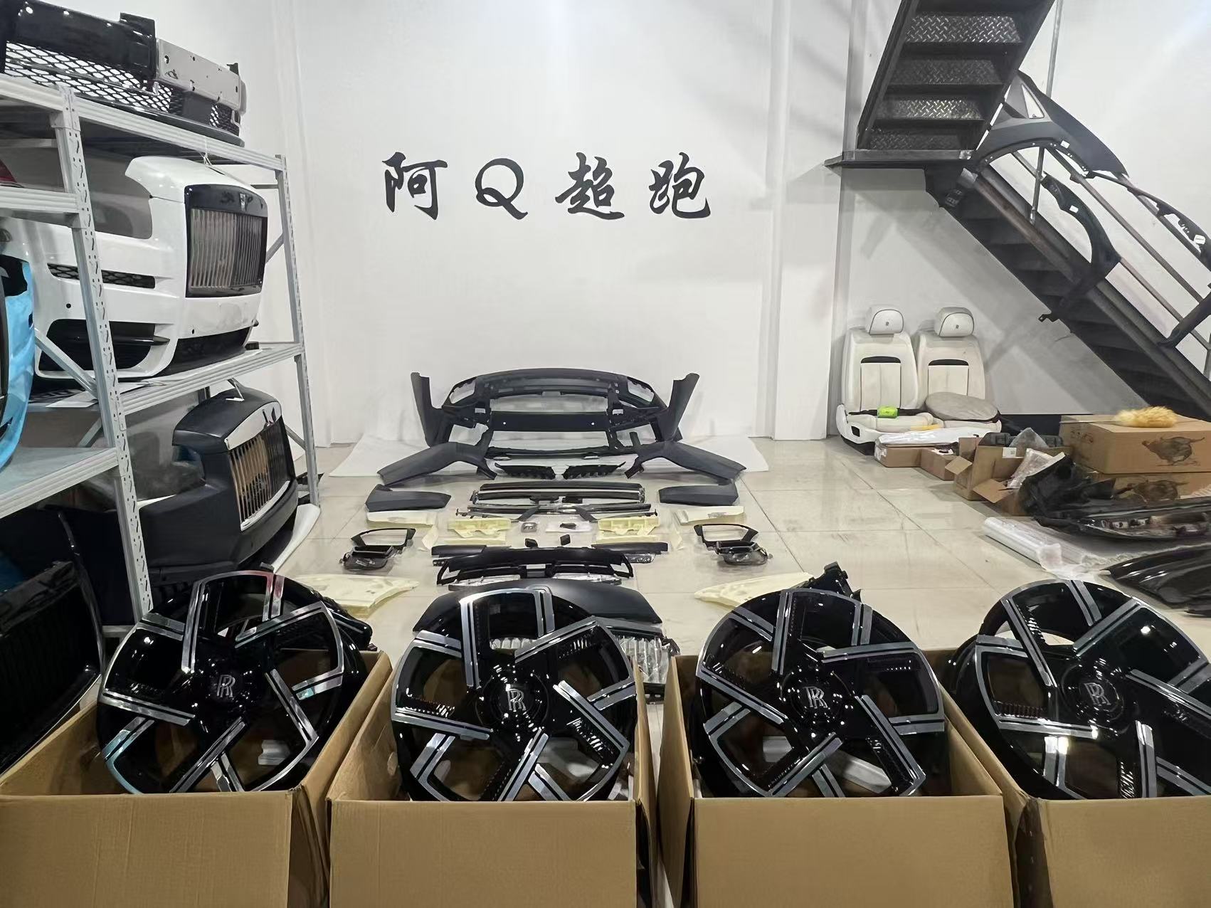 Rolls-Royce Cullinan Upgrade Body Kit